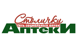 Аптеки Столички